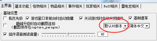 J04Etc/GMT-8GMT-8000000201905221904458081.png