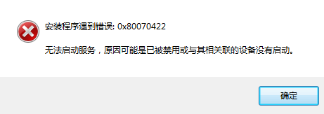 J24Etc/GMT-8GMT-8000000201906121624294815.png