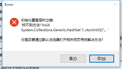J03Etc/GMT-8GMT-8000000201909211203546944..png