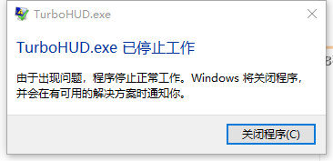 QQ图片20190929095339.png