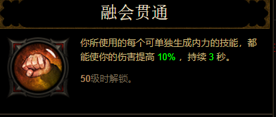 屏幕截图 2025-02-05 035731.png